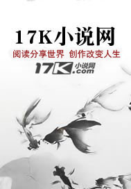 战神联盟幻想空间"