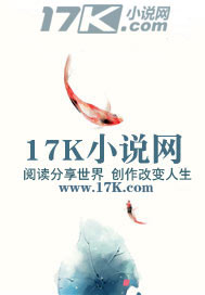 战神联盟与月之子